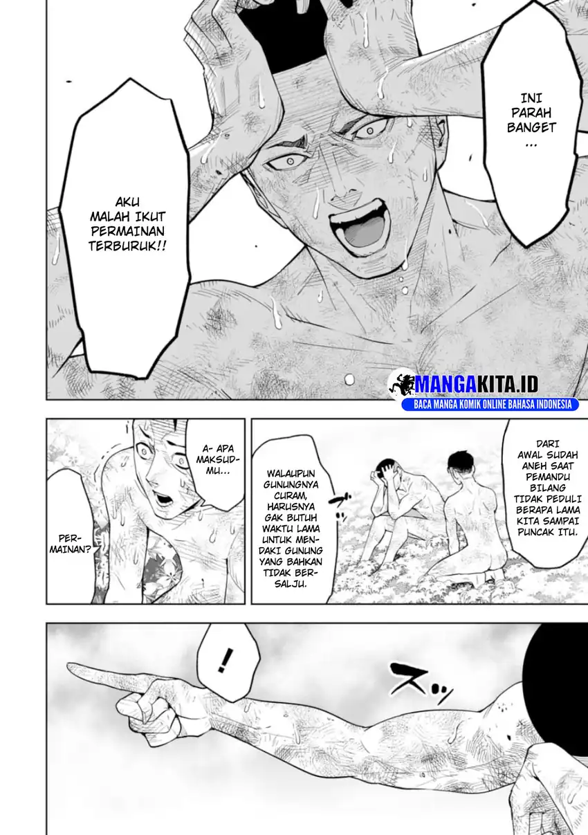 LOSTEND Chapter 2 Gambar 6