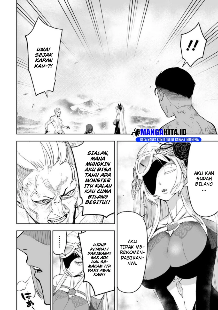 LOSTEND Chapter 4 Gambar 16