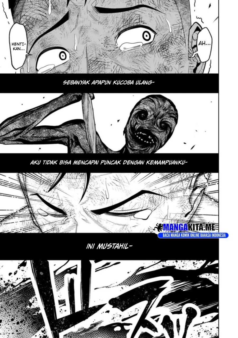 LOSTEND Chapter 5 Gambar 20