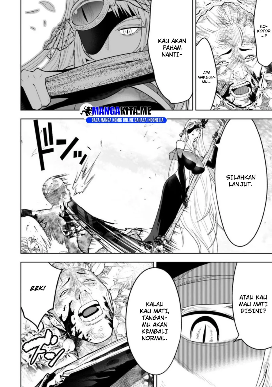 LOSTEND Chapter 5 Gambar 9