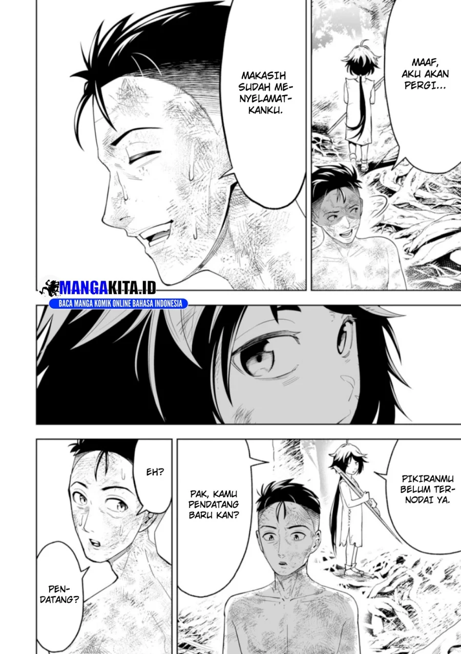LOSTEND Chapter 6 Gambar 11
