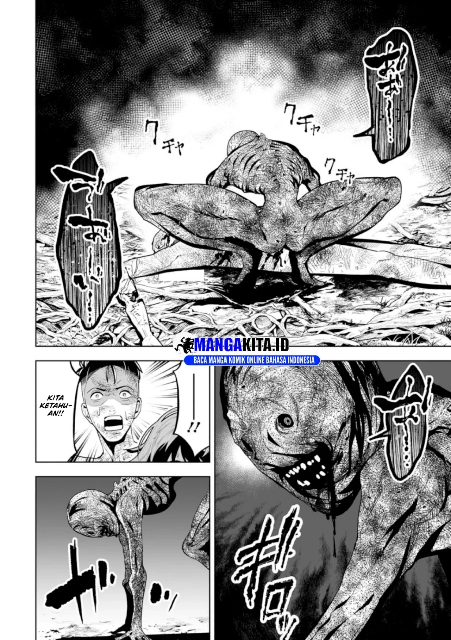 LOSTEND Chapter 6 Gambar 13