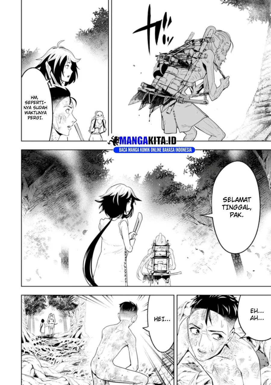 LOSTEND Chapter 6 Gambar 5