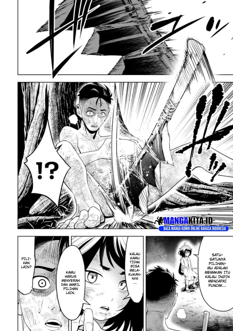 LOSTEND Chapter 7 Gambar 17