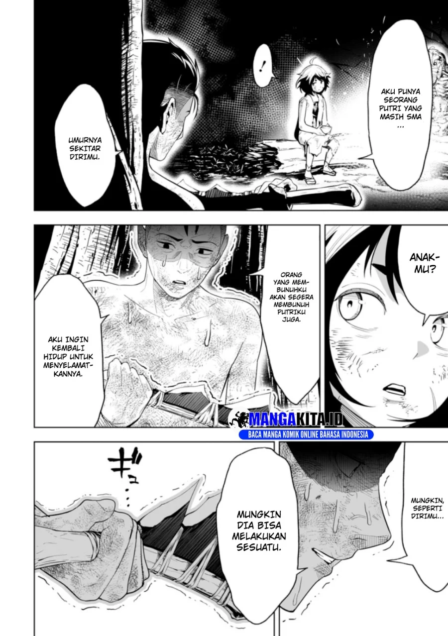 LOSTEND Chapter 7 Gambar 19