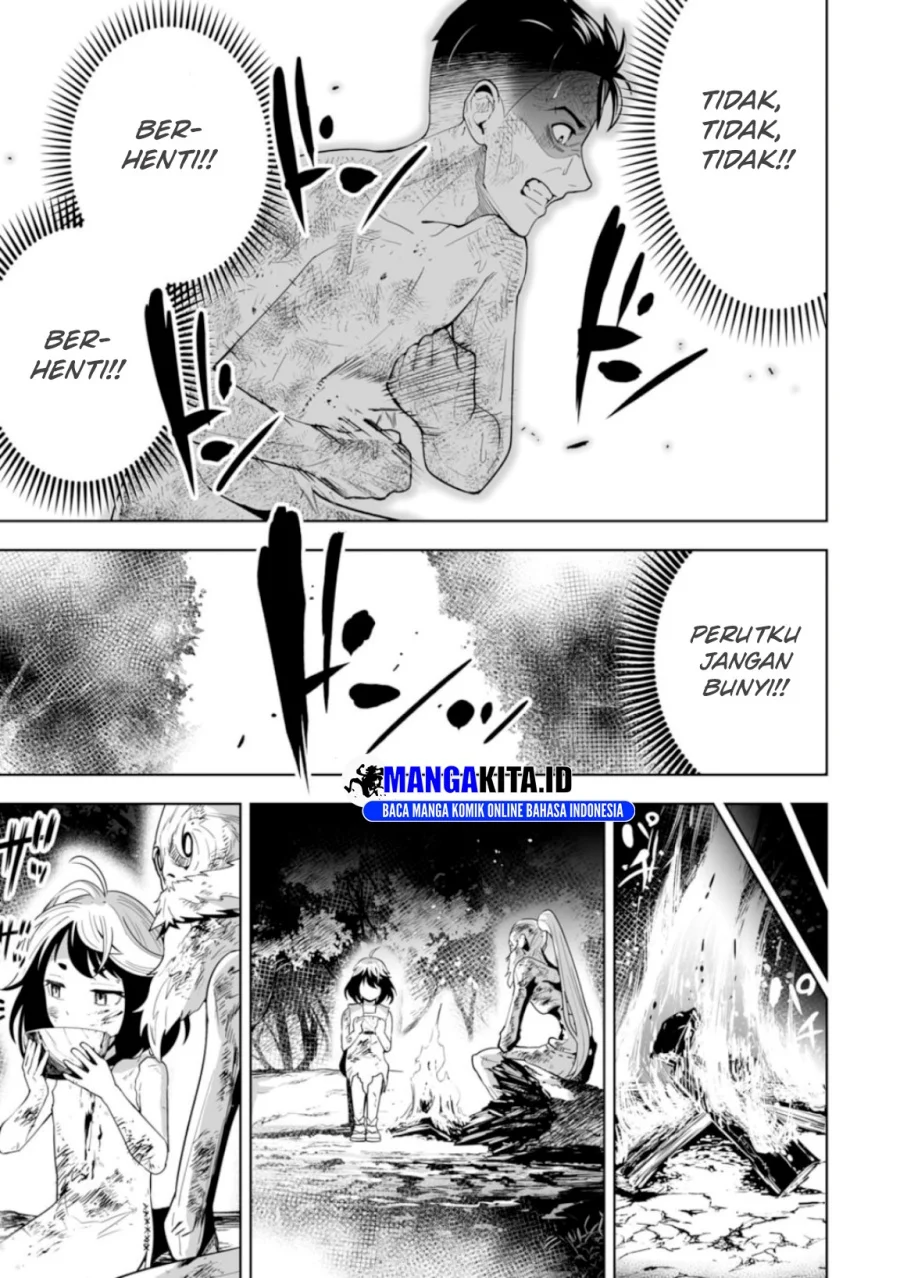 LOSTEND Chapter 7 Gambar 12