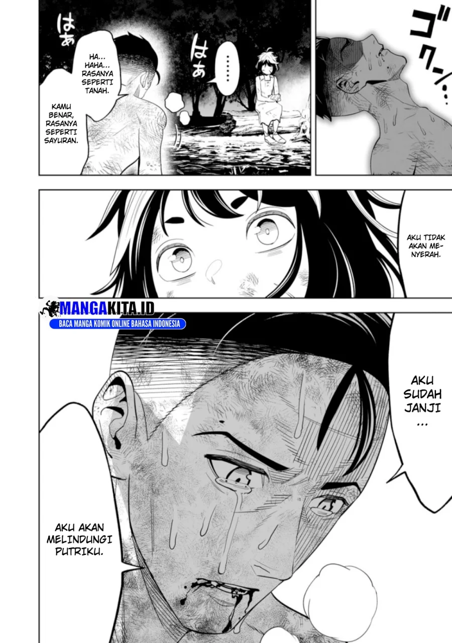 LOSTEND Chapter 7 Gambar 22
