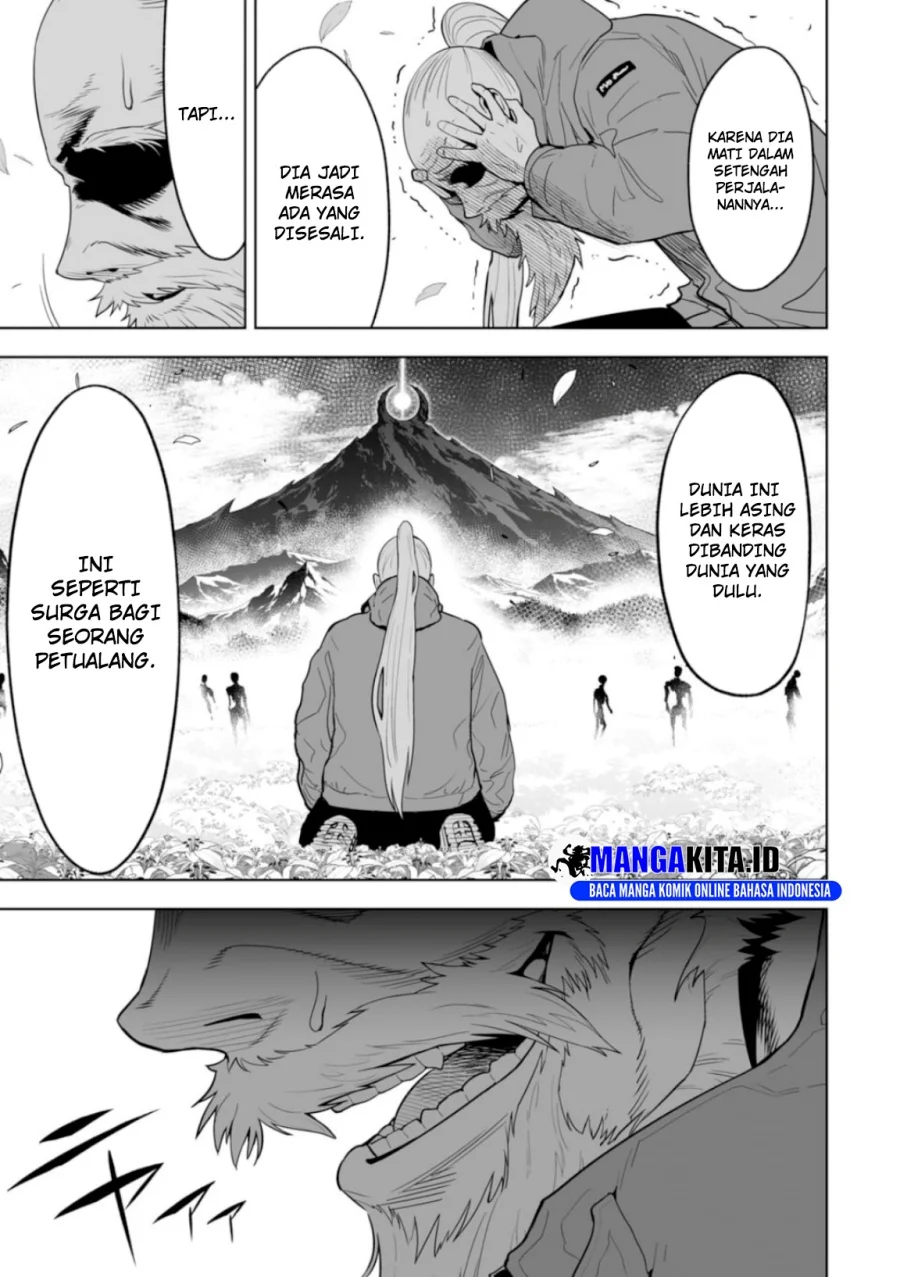 LOSTEND Chapter 8 Gambar 12