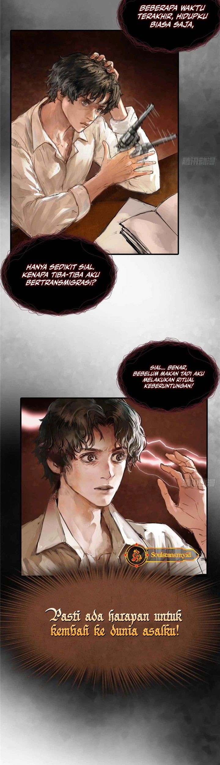 Lord of the Mysteries (Remake) Chapter 1 Gambar 10