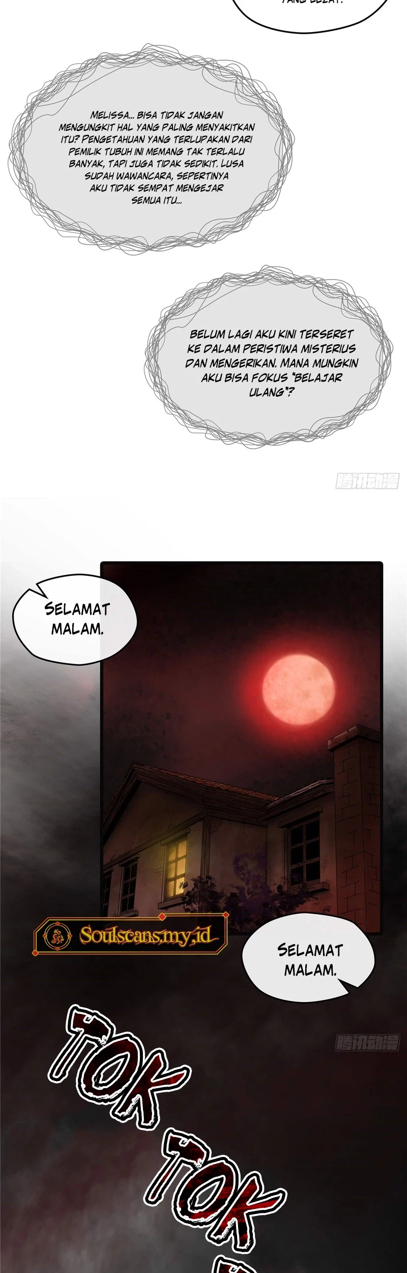 Lord of the Mysteries (Remake) Chapter 11 Gambar 5