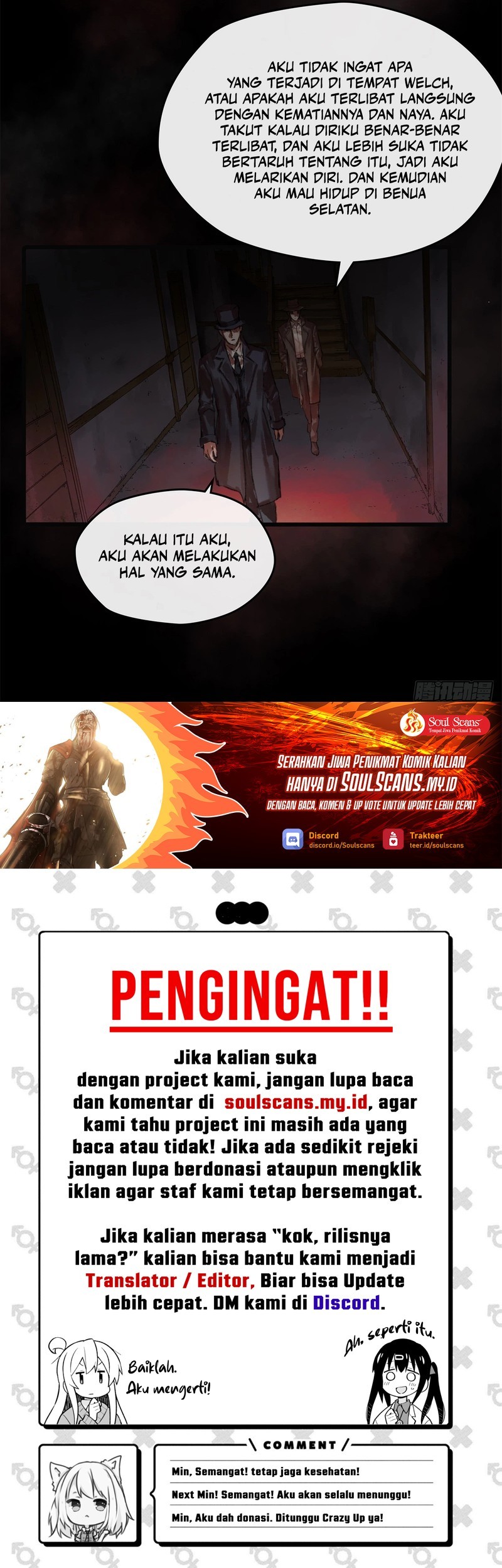 Lord of the Mysteries (Remake) Chapter 12 Gambar 10