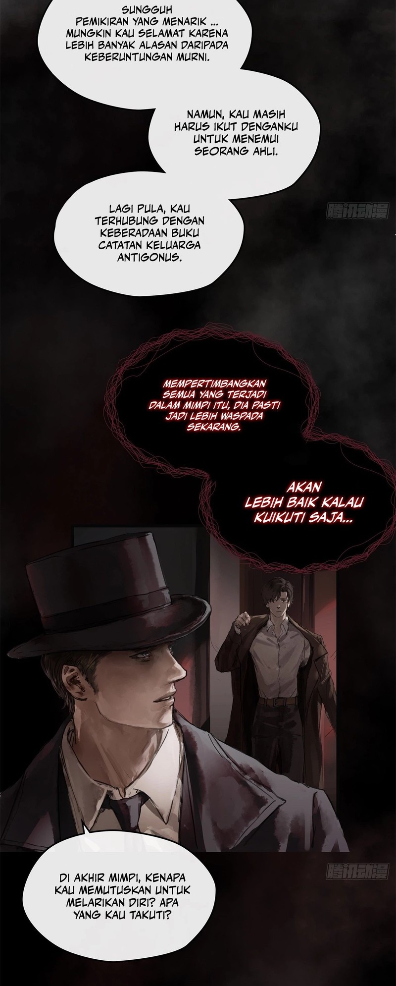 Lord of the Mysteries (Remake) Chapter 12 Gambar 9