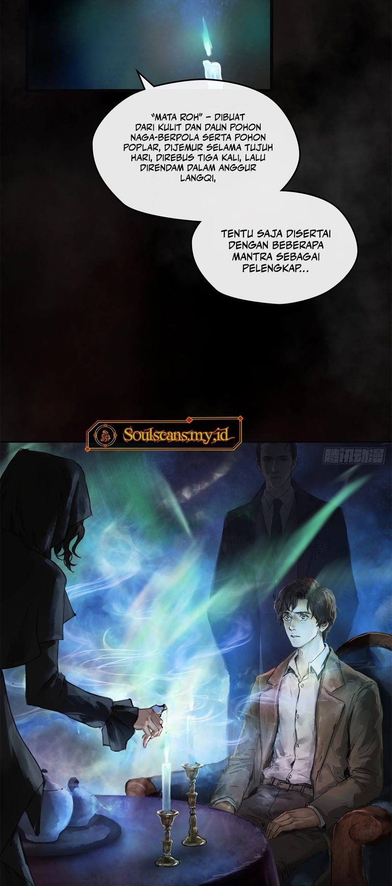 Lord of the Mysteries (Remake) Chapter 13 Gambar 9