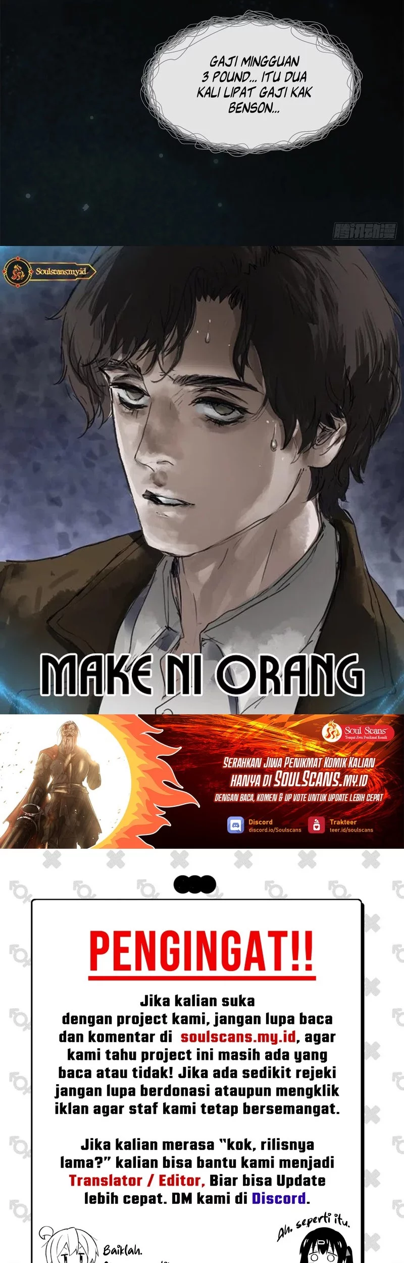 Lord of the Mysteries (Remake) Chapter 14 Gambar 14