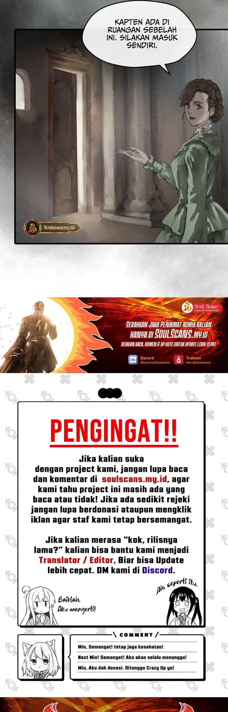 Lord of the Mysteries (Remake) Chapter 15 Gambar 17