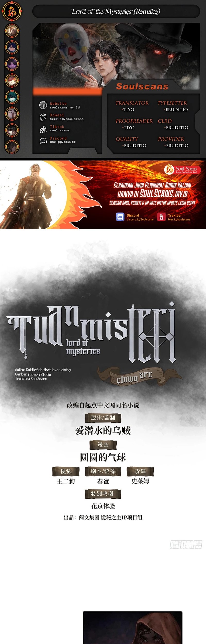 Komik Lord of the Mysteries (Remake) Chapter 3 gambar nomor 1