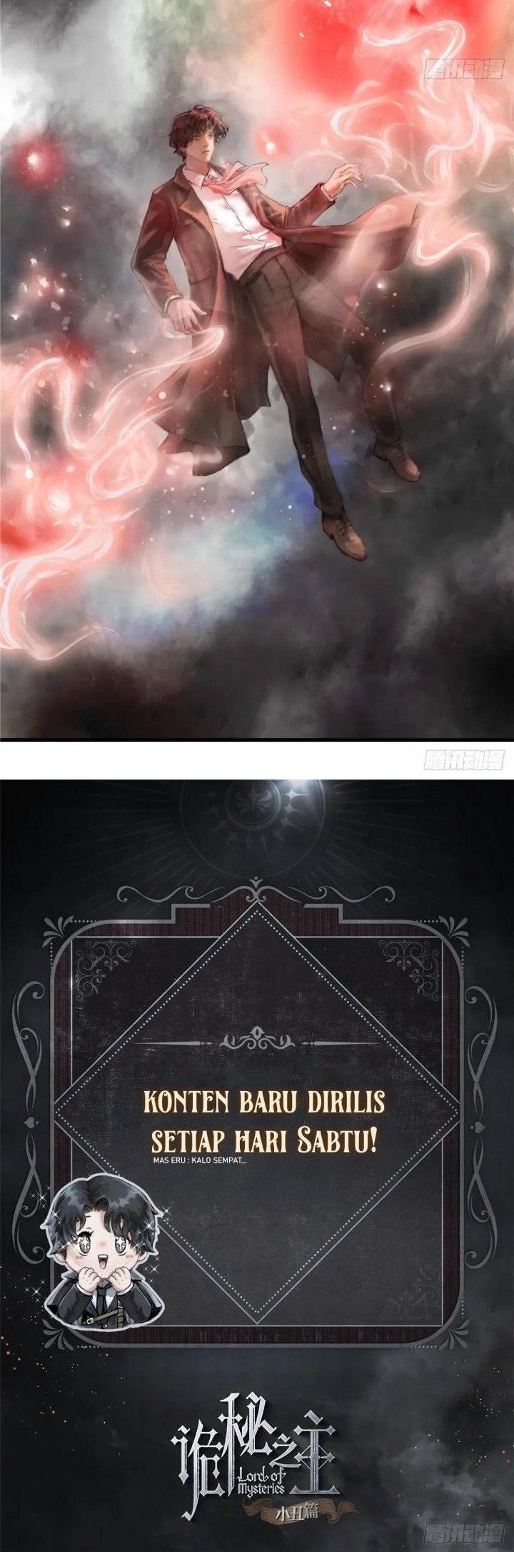 Lord of the Mysteries (Remake) Chapter 4 Gambar 16