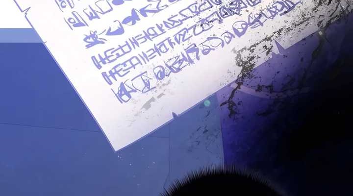 Love Letter From The Future Chapter 5 Gambar 38