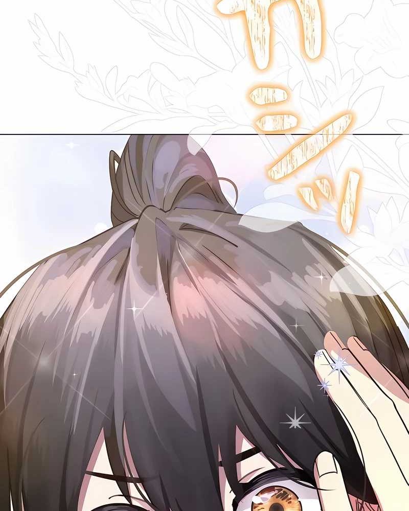 Love Letter From The Future Chapter 6 Gambar 27