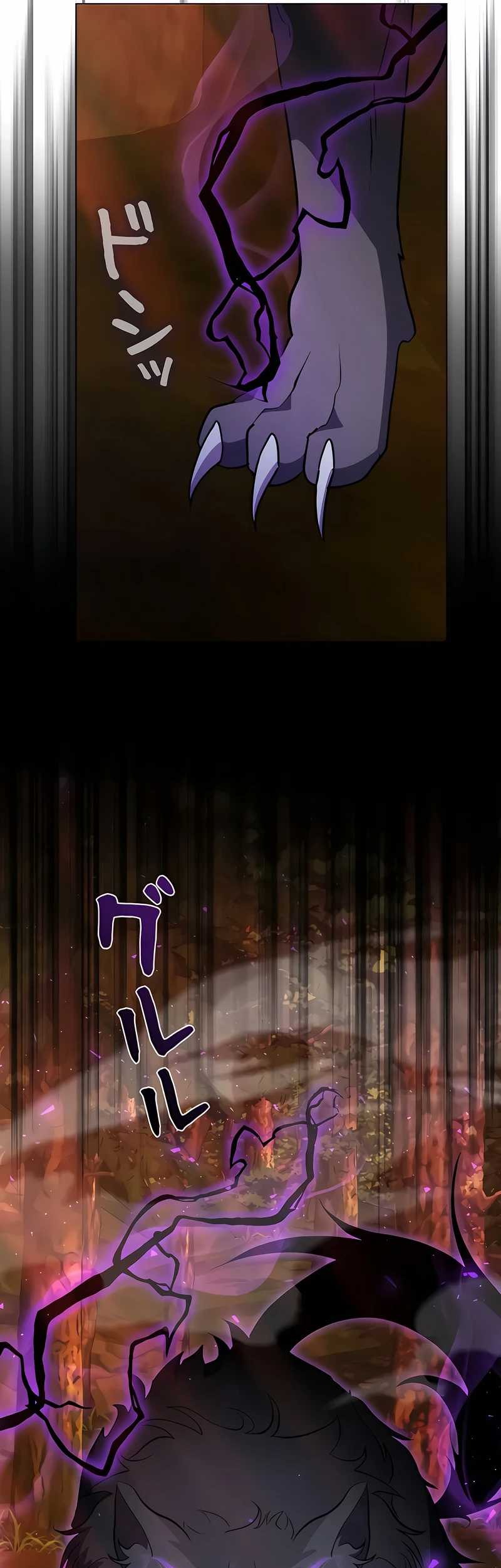 Love Letter From The Future Chapter 7 Gambar 37