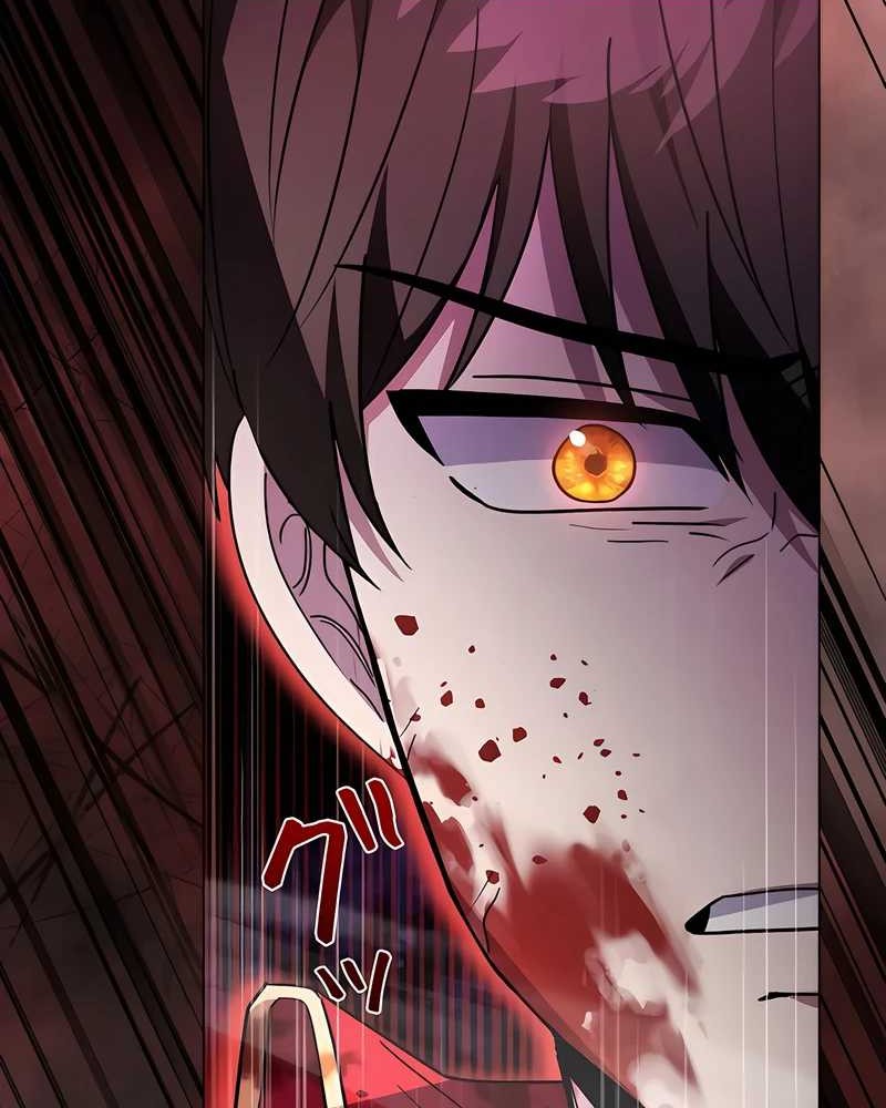 Love Letter From The Future Chapter 8 Gambar 45