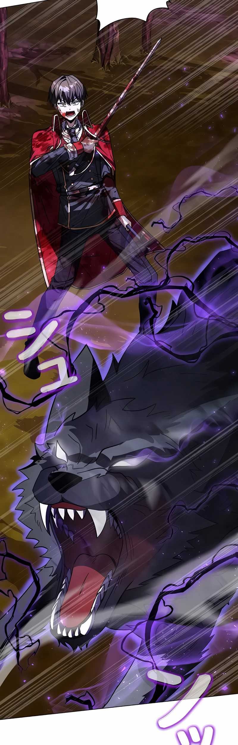 Love Letter From The Future Chapter 8 Gambar 82