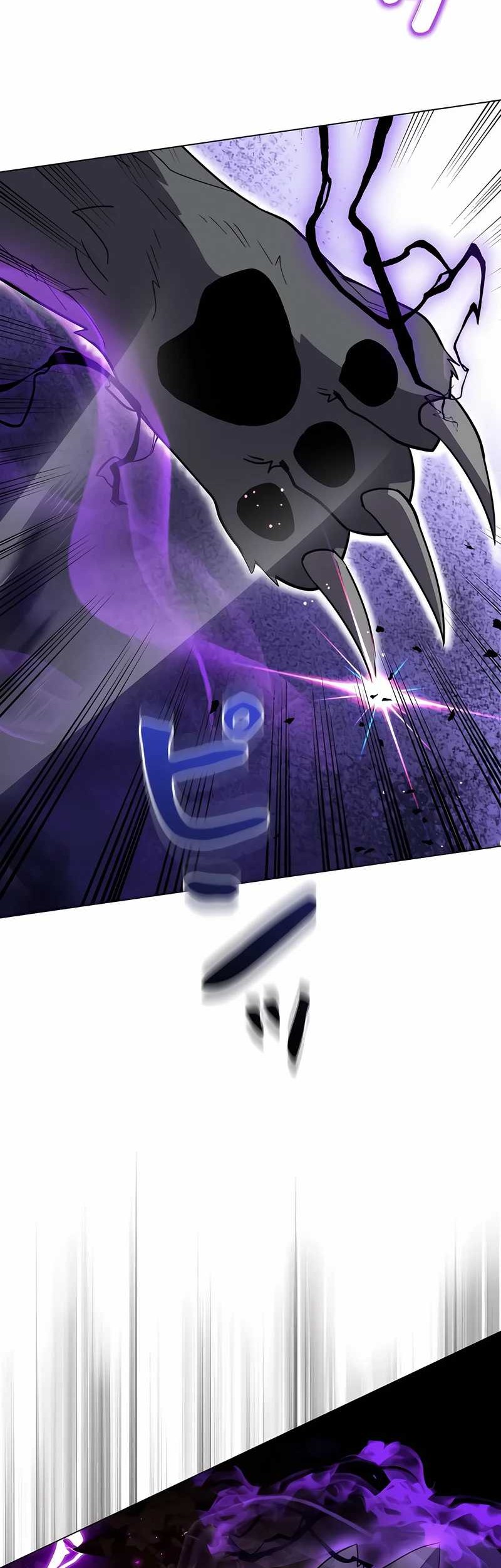 Love Letter From The Future Chapter 8 Gambar 83