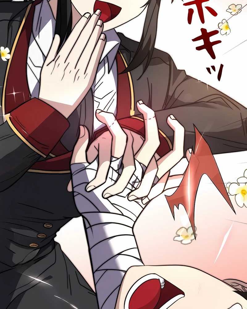 Love Letter From The Future Chapter 9 Gambar 75