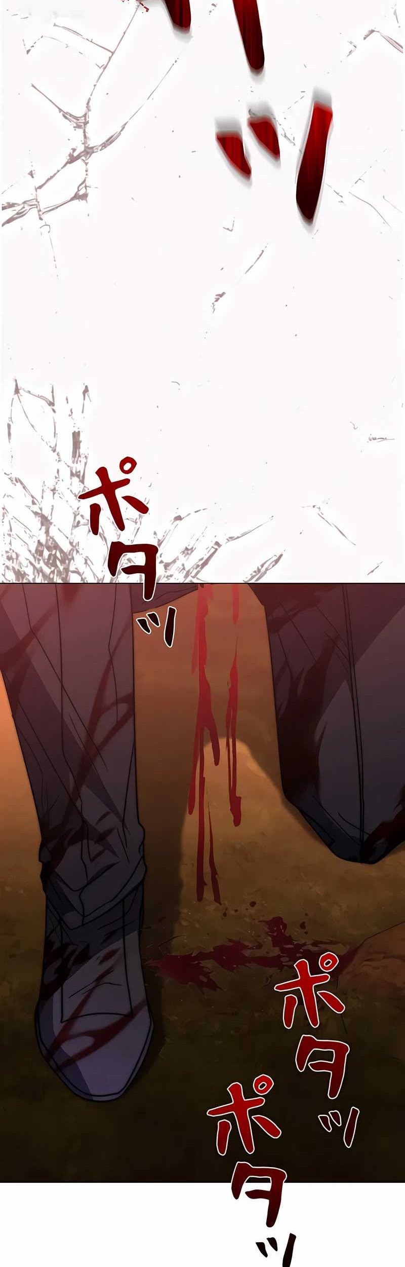 Love Letter From The Future Chapter 9 Gambar 14