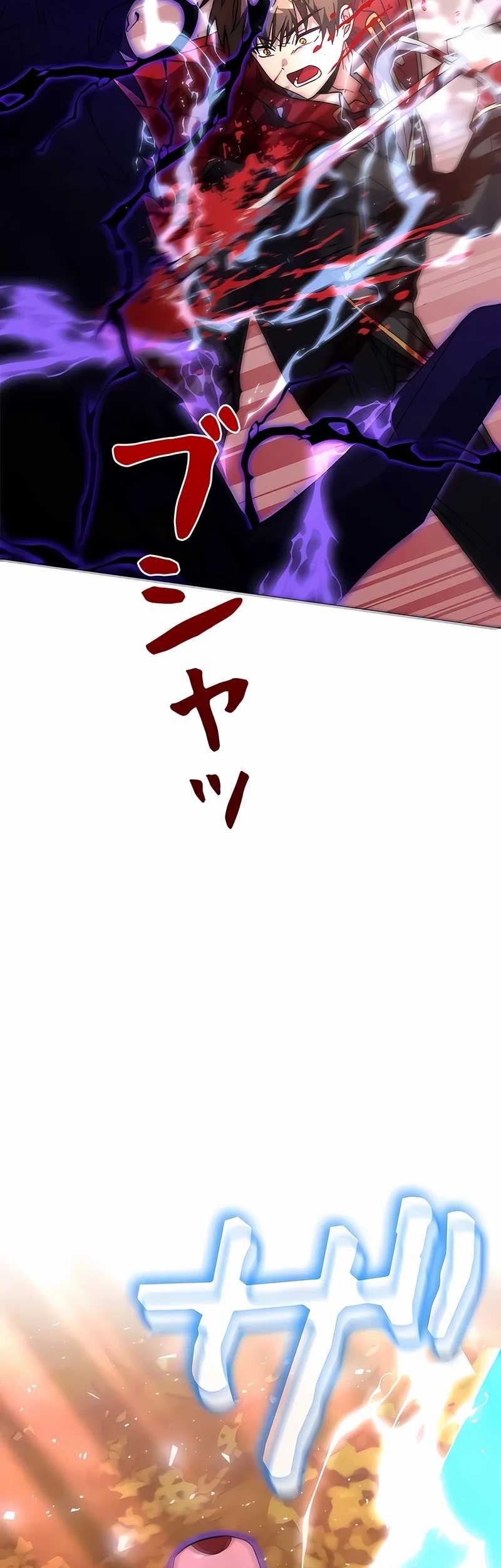 Love Letter From The Future Chapter 9 Gambar 22