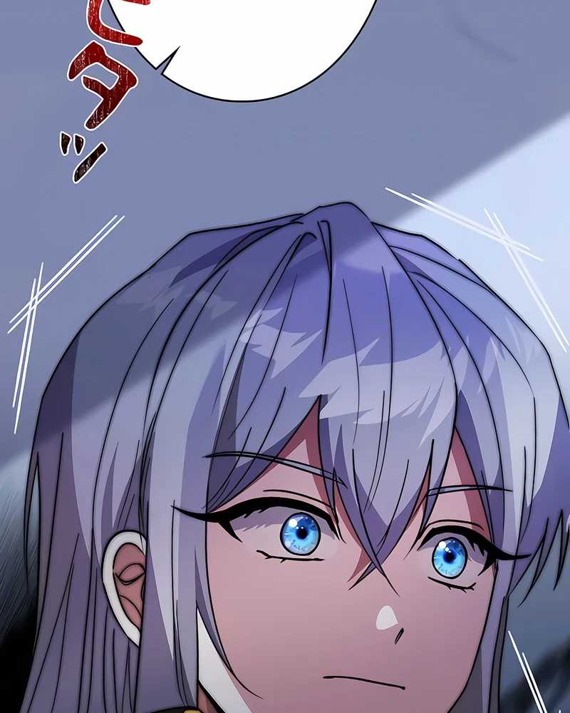 Love Letter From The Future Chapter 11 Gambar 30