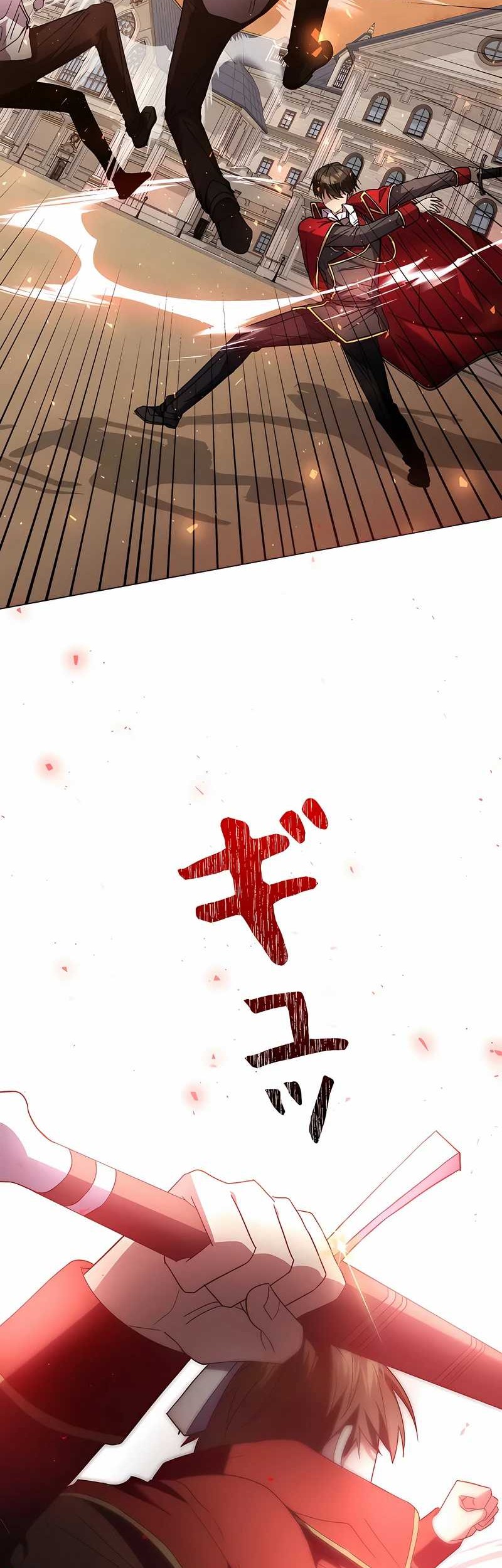 Love Letter From The Future Chapter 12 Gambar 83