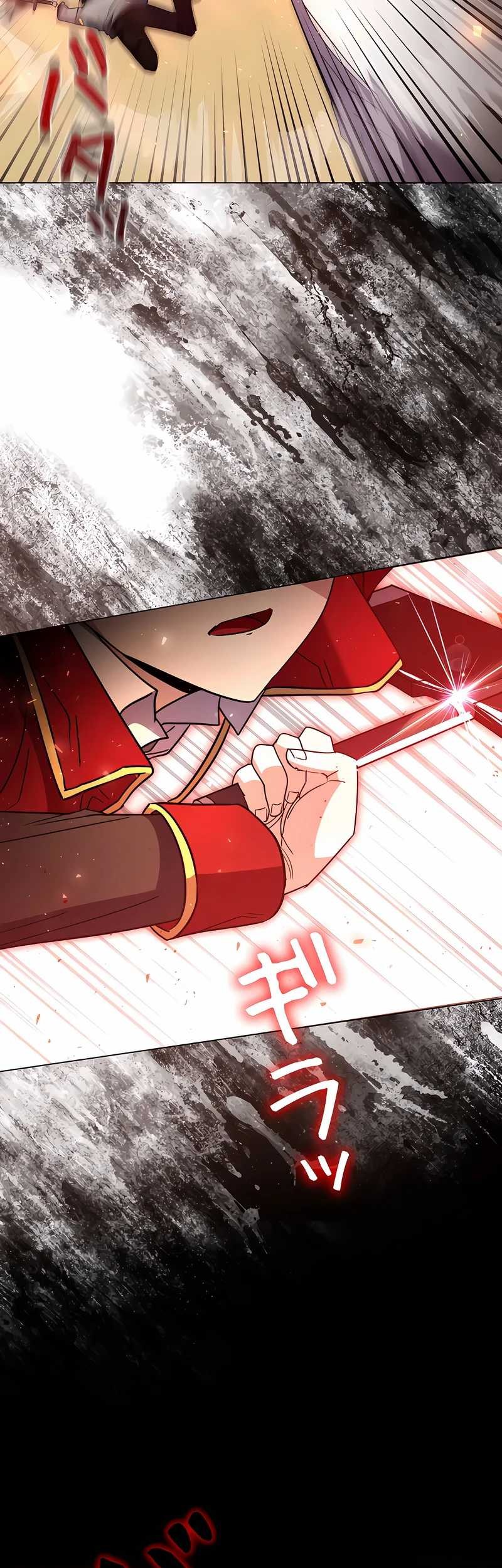 Love Letter From The Future Chapter 12 Gambar 88