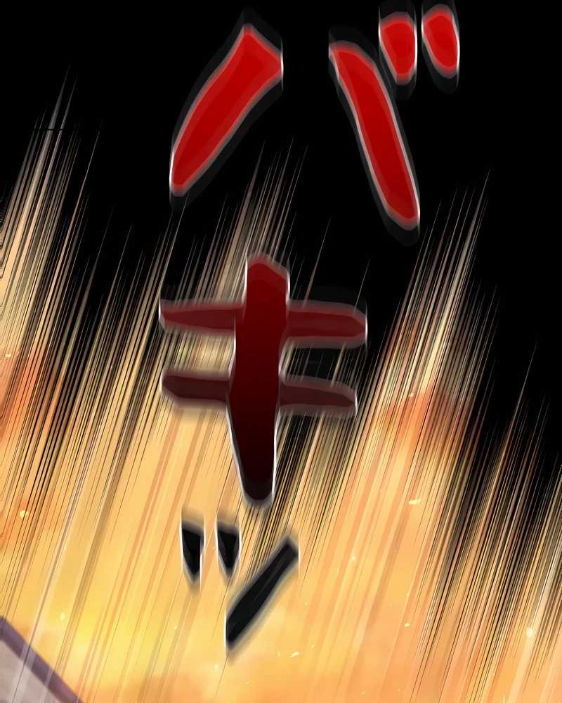 Love Letter From The Future Chapter 12 Gambar 90