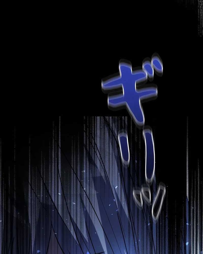 Love Letter From The Future Chapter 12 Gambar 15