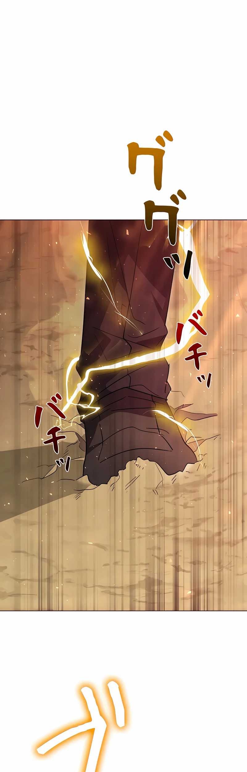 Love Letter From The Future Chapter 13 Gambar 52