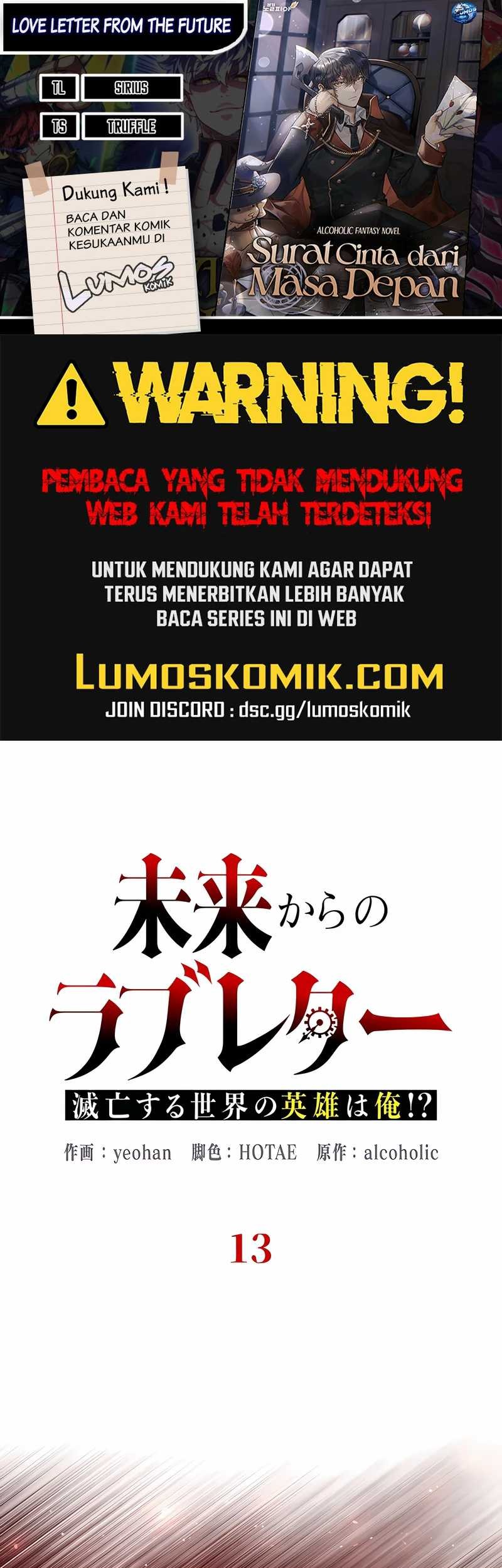 Komik Love Letter From The Future Chapter 13 gambar nomor 1