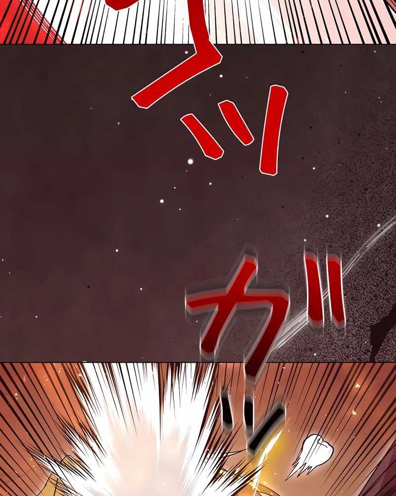 Love Letter From The Future Chapter 13 Gambar 66