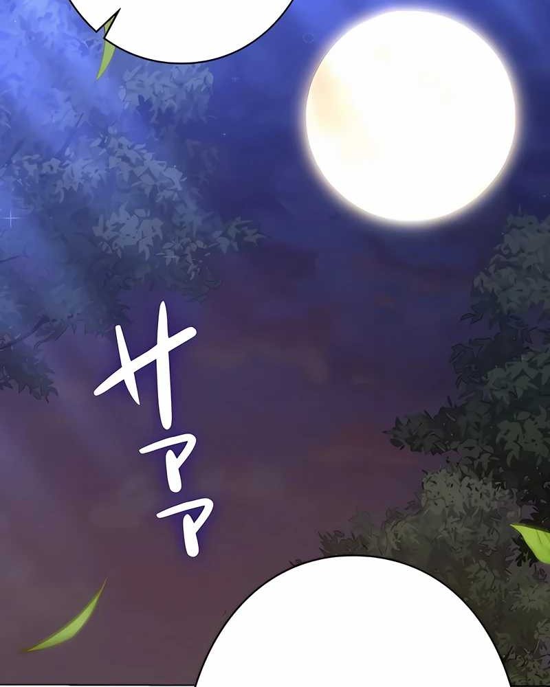 Love Letter From The Future Chapter 15 Gambar 33