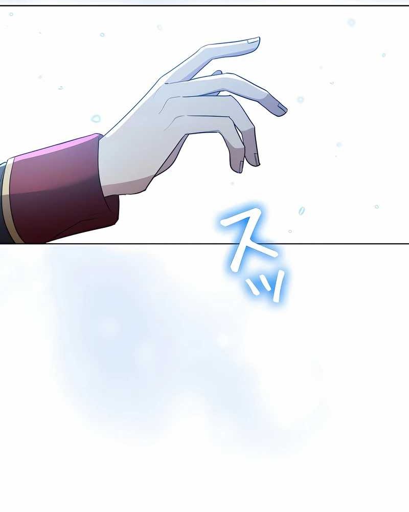 Love Letter From The Future Chapter 16 Gambar 12