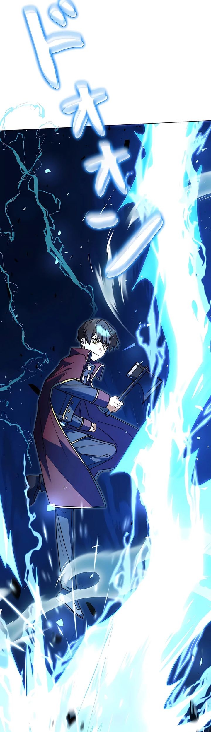 Love Letter From The Future Chapter 17 Gambar 64