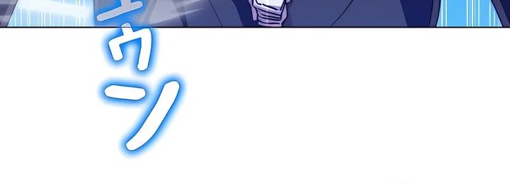 Love Letter From The Future Chapter 17 Gambar 66