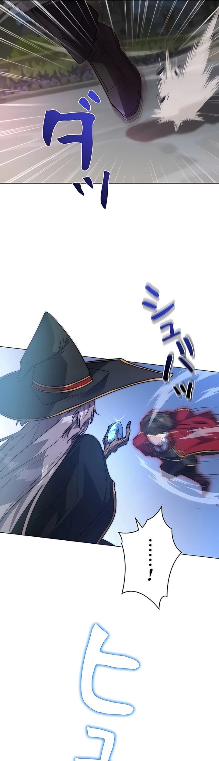 Love Letter From The Future Chapter 17 Gambar 70