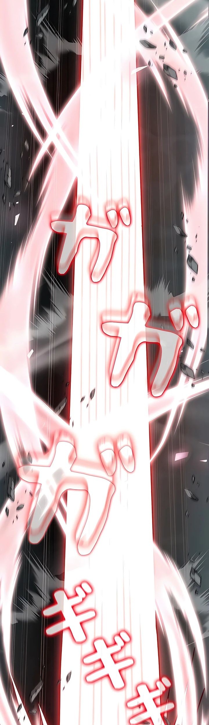 Love Letter From The Future Chapter 17 Gambar 73