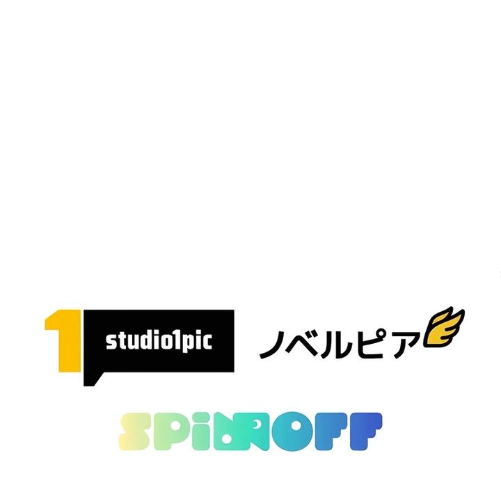 Love Letter From The Future Chapter 18 Gambar 75