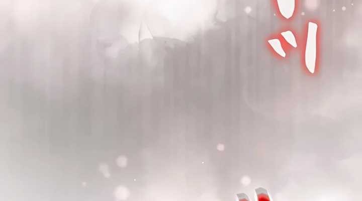 Love Letter From The Future Chapter 2 Gambar 89