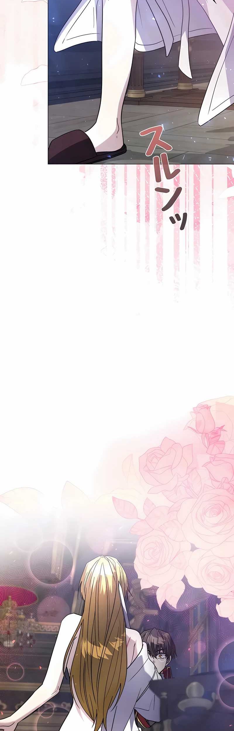 Love Letter From The Future Chapter 20 Gambar 44