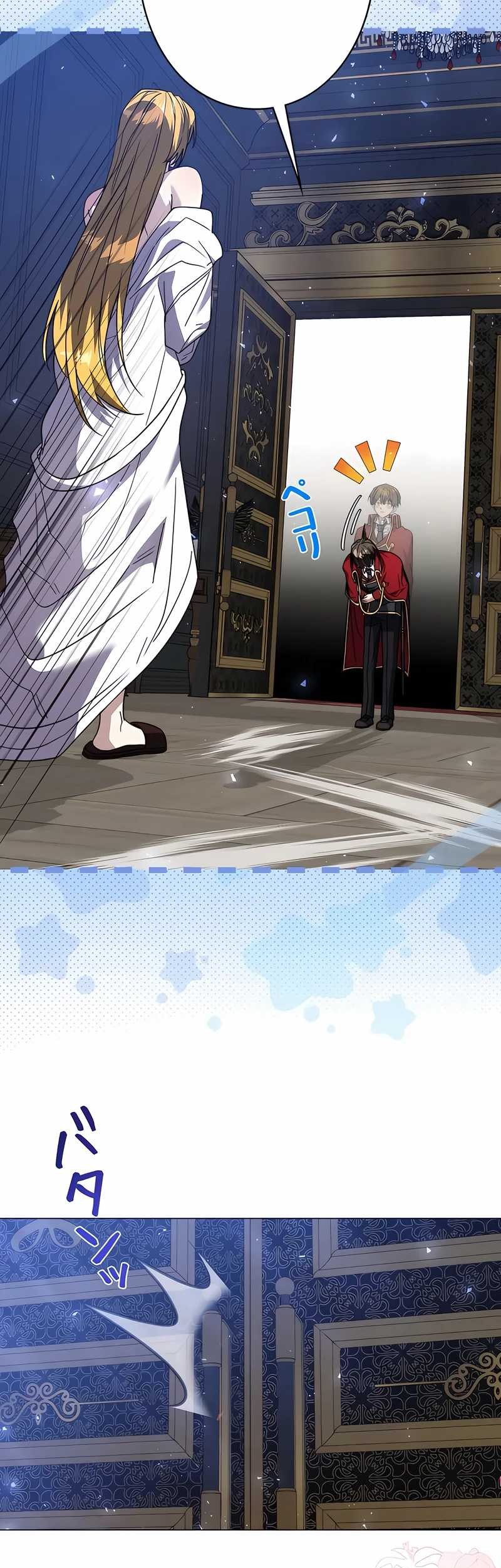 Love Letter From The Future Chapter 20 Gambar 58