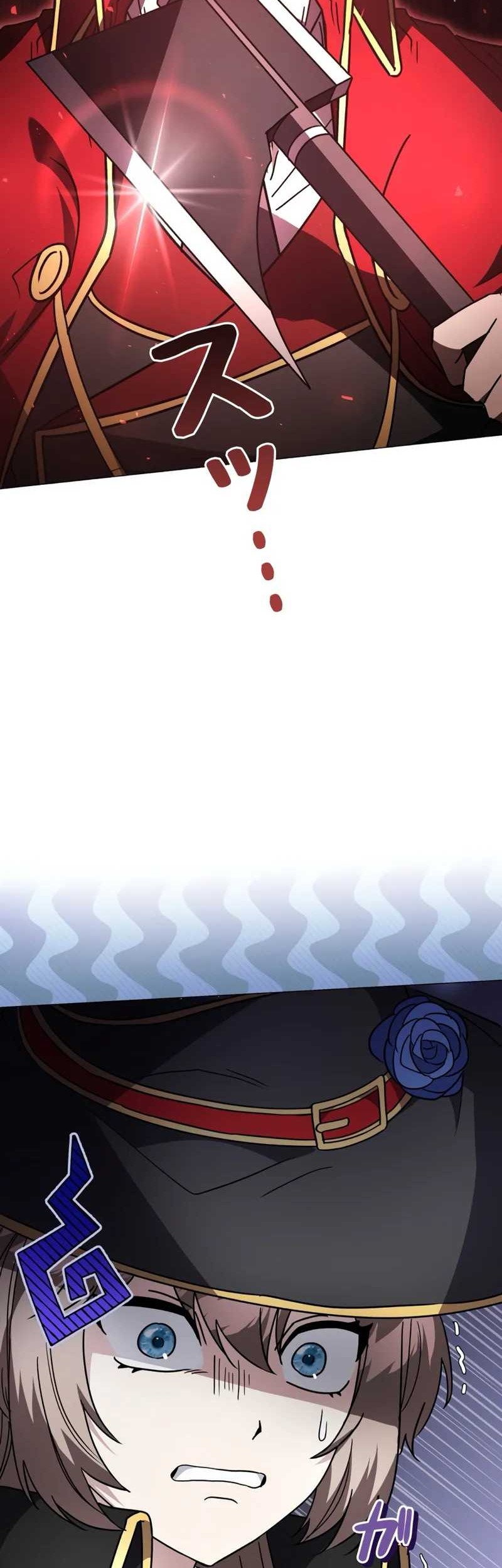 Love Letter From The Future Chapter 21 Gambar 11