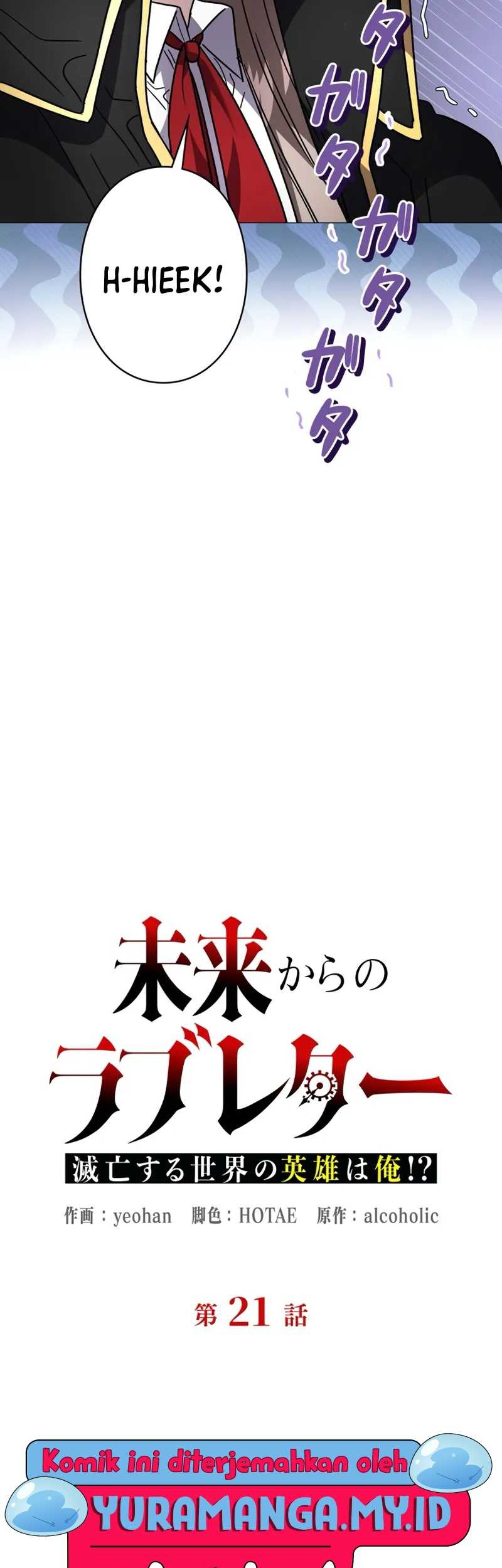 Love Letter From The Future Chapter 21 Gambar 12